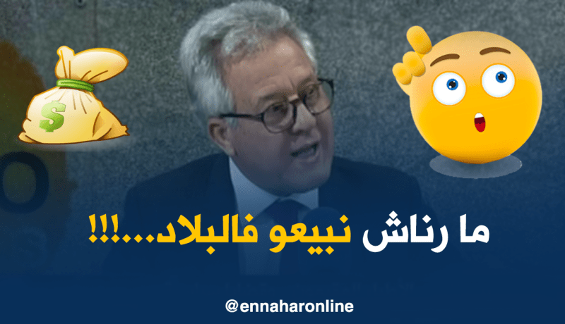 صدّيق شهاب: “لايهمّنا هويّة المؤسّسة بل نجاحها فقط..وحنا ماراحش نبيعو البلاد !!”