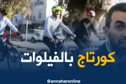 بالفيديو.. عريس يصنع الحدث ويقيم موكب زفافه بـ “الفيلوات”