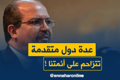 محمد عيسى: “أئمة الجزائر جنود بواسل.. أوقفوا سهامكم ضدهم”