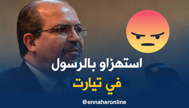 العثور على موقع يستهزء بالرسول في تيارت