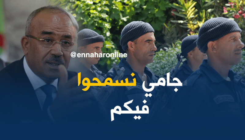 بدوي :”الدولة لن تتخلى عن ” الشنابط” “
