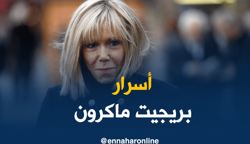 خصوصيات السيدة الأولى تهز فرنسا