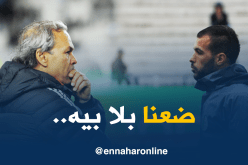 “بوخنشوش”  كلمة سِرّ ماجر!!