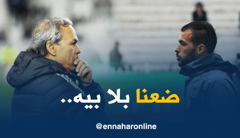 “بوخنشوش” كلمة سِرّ ماجر!!