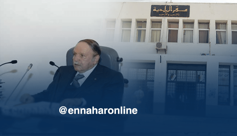 بوتفليقة يؤكد على أهمية اللغة الأمازيغية في البلديات