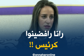 رياضيون من ذوي الإحتياجات الخاصّة يتّهمون رئيس الفدرالية بتحطيمهم !