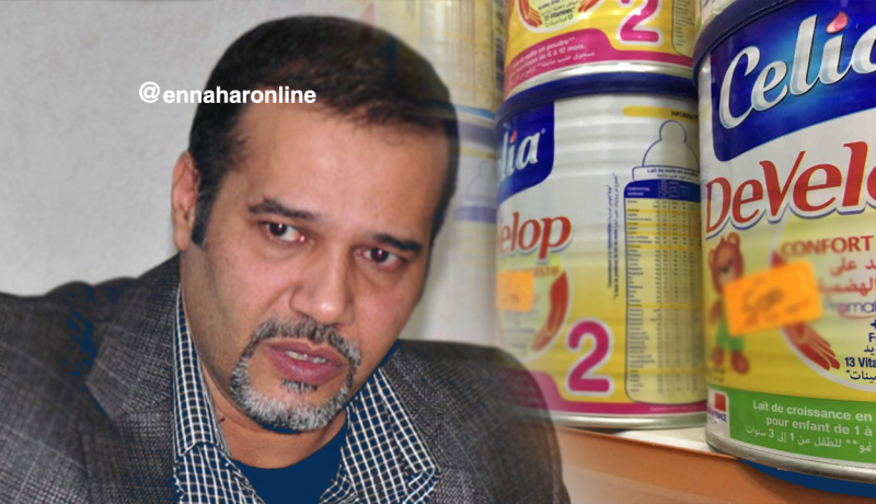 قرار سحب حليب الأطفال يستثني “célia dévlope” و “célia pro”
