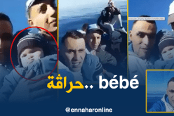 فيديو صادم.. أب يغامر بإبنته الرضيعة في “فلوكة الموت”