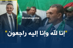 وفاة رئيس بلدية عصفور بالطارف بعد أسبوع من تنصيبه
