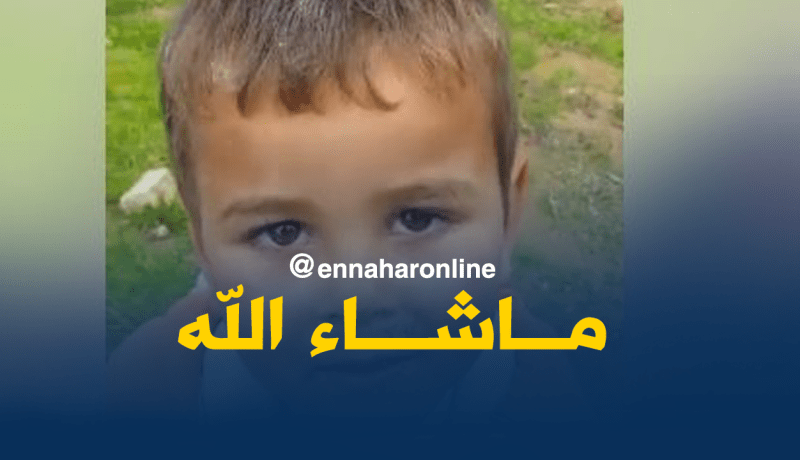 فيديو ..شاهد كيف يتقن هذا الطفل اللغة الفرنسية