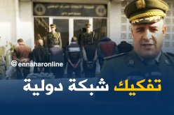تفكيك شبكة دولية مختصة في التزوير ببومرداس