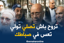 جزائريون يتذمرون من سرقة أحذيتهم في المساجد