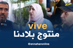 بالفيديو.. المنتوج المحلي يغازل الجزائريين قبيل شهر رمضان