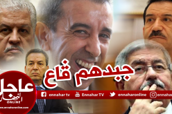 علي حداد يورط 60 إطارا ساميا ووزراء في قضايا فساد