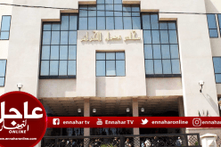 زغماتي نائبا عاما لمجلس قضاء الجزائر خلفا لبن كتير