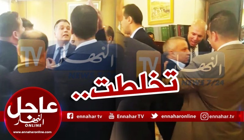 بالصور.. نواب الأفلان يقتحمون مكتب معاذ بوشارب