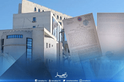 الإتحاد العام الطلابي الحر: “بارونات تسيطر على الجامعة وتقف ضد إصلاحها”