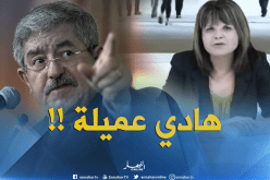 أويحيى : الصحفية التي هاجمت الرئيس من مقر برلمان الإتحاد الأوروبي “عميلة”