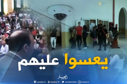 تجهيز الجامعات بكاميرات مراقبة..وطرد المخالفين للنظام الداخلي