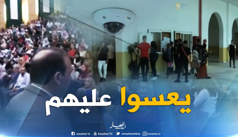 تجهيز الجامعات بكاميرات مراقبة..وطرد المخالفين للنظام الداخلي