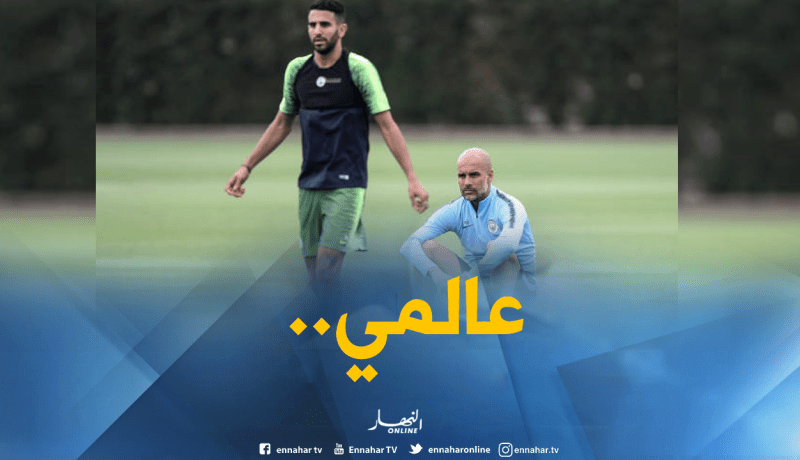 بالفيديو.. محرز يُبهر “غوارديولا” بلمسات سحرية!!