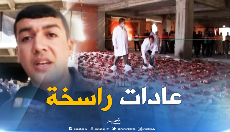 هكذا يحتفل سكان قرية تازروت ببرج بوعريريج بيوم عاشوراء