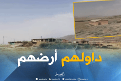 تحويل جزء من مستثمرة فلاحية يثير الكثير من الجدل بباتنة