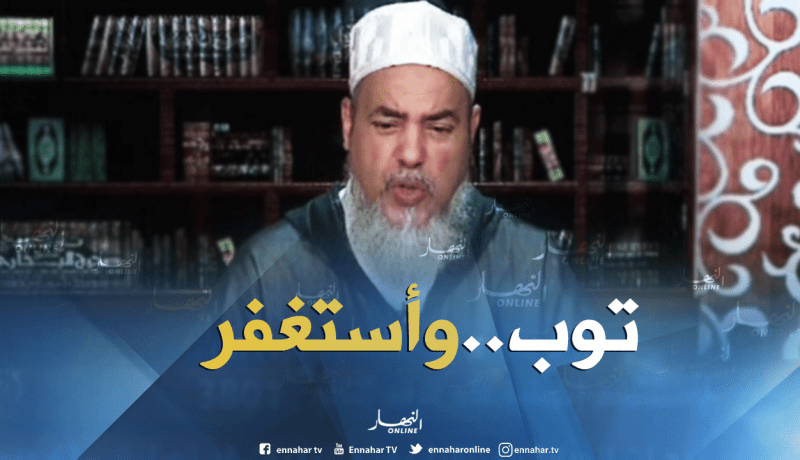الشيخ شمس الدين:الله عزّ وجل يقبل التوبة النصوحة