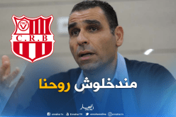 زطشي: “لهذا السبب لن نتدخل في مشكل الشباب مع الفيفا”