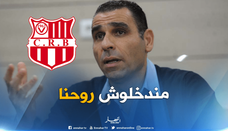 زطشي: “لهذا السبب لن نتدخل في مشكل الشباب مع الفيفا”