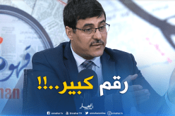 إحصاء 13.5 مليون طن من النّفايات المنزلية سنويا..!!
