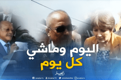 هكذا يقاطع المواطنون الوزراء والولاة خلال زياراتهم التفقدية !!