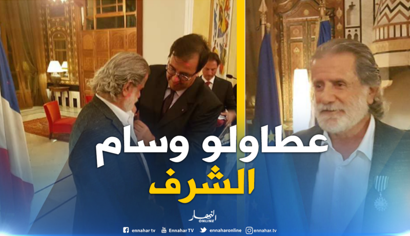 فرنسا تمنح الفنان اللبناني مارسيل خليفة وسام الشرف