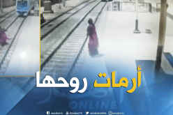 فيديو مروع..انتحار فتاة تحت عجلات قطار