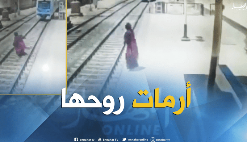 فيديو مروع..انتحار فتاة تحت عجلات قطار
