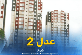 سكن : 40 الف مكتتب عدل 2 يتعرفون على مواقعهم السكنية شهر أكتوبر المقبل
