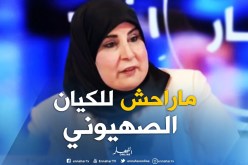 أسماء بن قادة: القرضاوي لم يزر الكيان الصهيوني