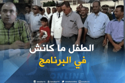رئيس بلدية طولقة يرد على صورة الطفل بنعل مهترئ‎‎