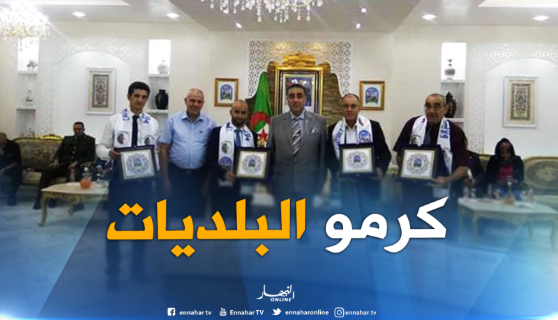  والي بومرداس يكرم البلديات الفائزة في مسابقة “top summer”