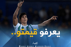 “ترقية” كبيرة في إنتظار ماندي مع “ريال بيتيس”