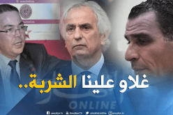 المغرب ترد على الجزائر وتزاحمها في “حليلوزيتش”