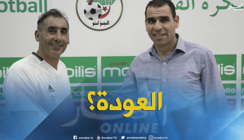 “بوراس” مُرشح للعودة لصفوف “الخضر”!!