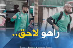 “مبولحي” مُنتظر سهرة اليوم في “هولندا”!