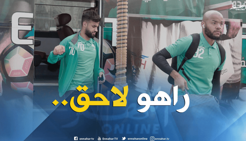 “مبولحي” مُنتظر سهرة اليوم في “هولندا”!
