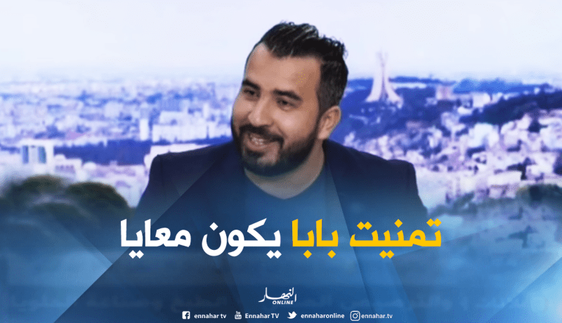 بلال كباش: هكذا تلقيت خبر نجاحي في الباك