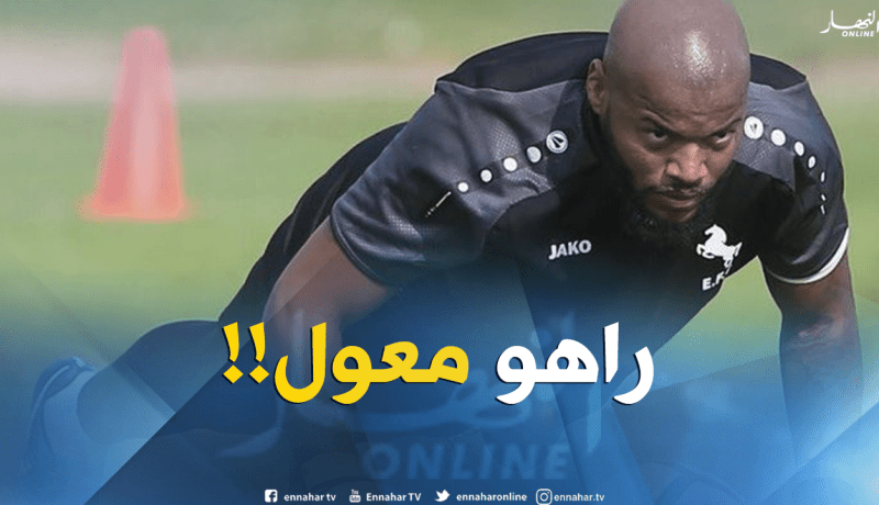 مبولحي يُباشر التحضير ويعد بالكثير