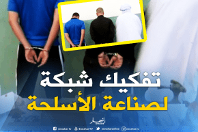 المدية : تفكيك ورشة سرية لصناعة أسلحة وذخيرة من الصنف الخامس