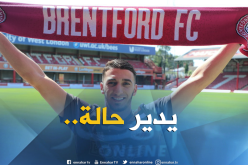 المدير الرياضي لـ”برانتفورد” :”بن رحمة سيتلاعب بمدافعي الشامبين شيب”