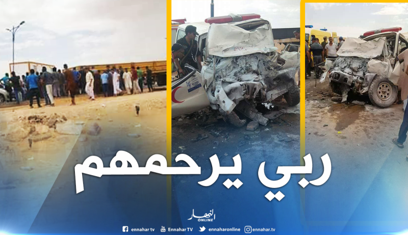 بالصور ..3 قتلى في حادث مرور بحاسي مسعود