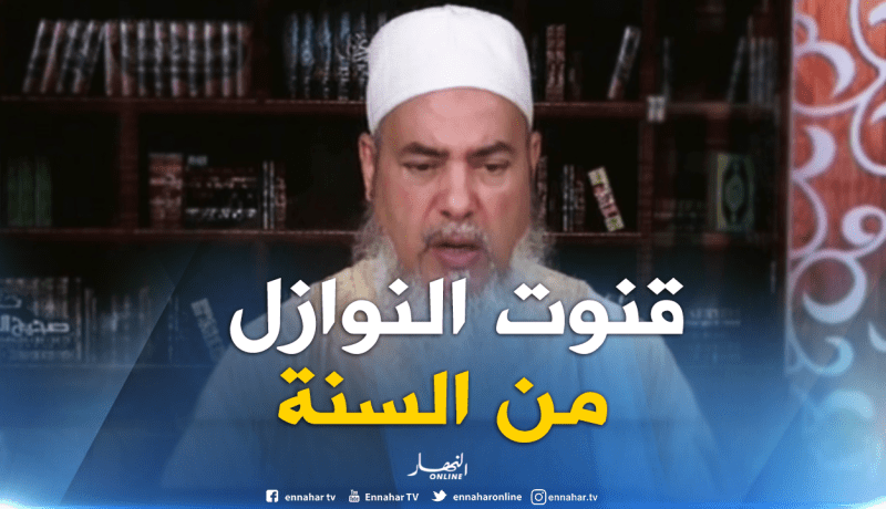 الشيخ شمس الدين يدعو وزارة الشؤون الدينية لإحياء قنوت النوازل